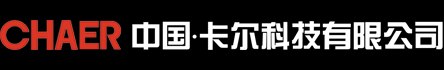 中國(guó)·卡爾科技有限公司